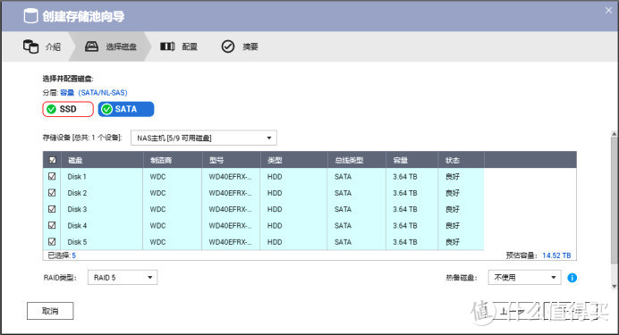 半万兆是什么鬼？拯救你の纠结症： 威联通TS-963N新品NAS评测