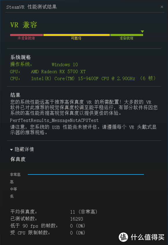 AMD这回真YES了！，华硕TUF RX5700XT OC版显卡开箱