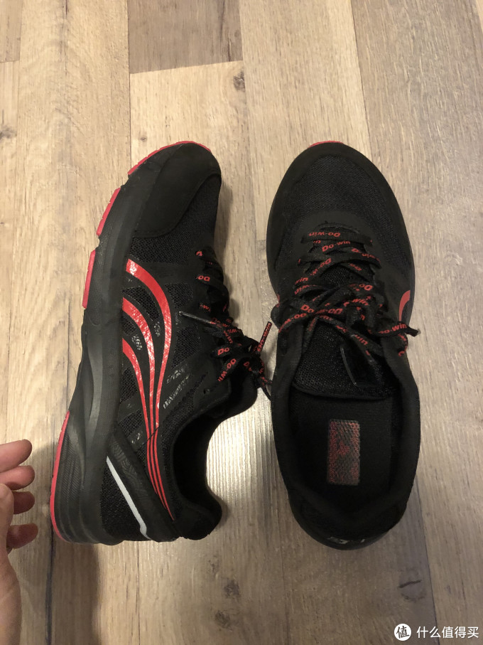 多威征途mr3900开箱晒物