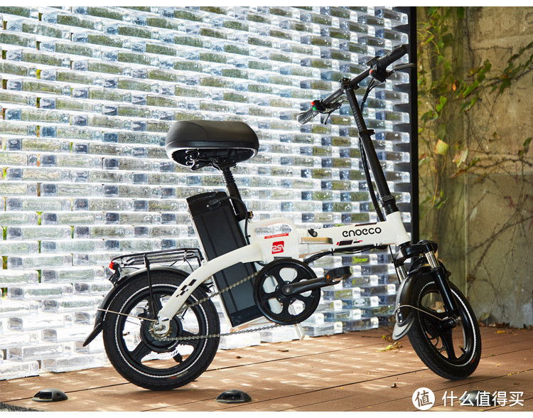 “智能自行车”——让城市出行轻松有趣