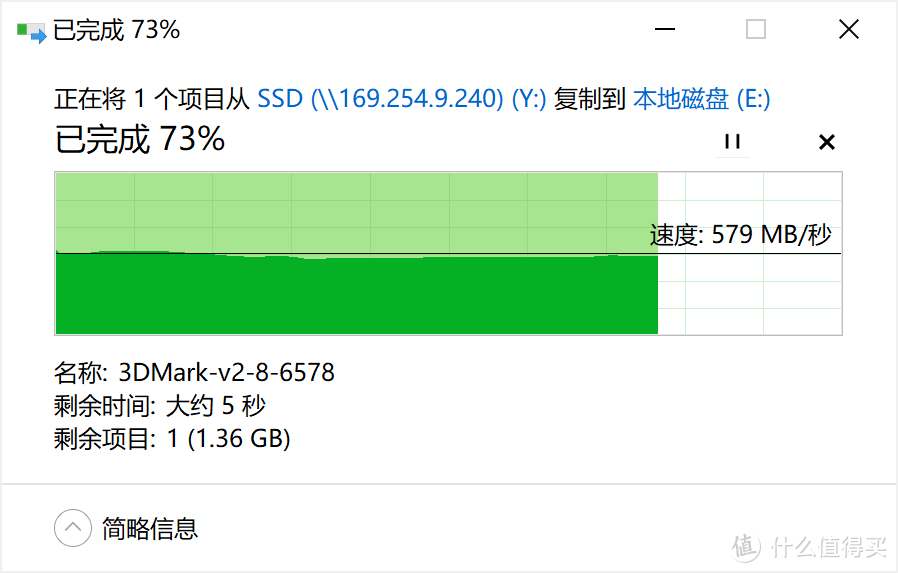 家用万兆网络搭建，QSW-804-4C 交换机开箱分享