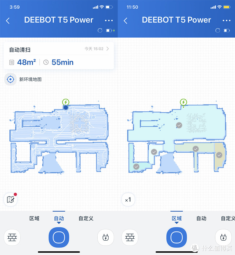 价格贵的扫地机值不值得买？iRobot Roomba i7、石头T6、科沃斯T5对比横评