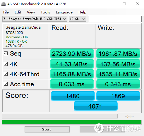 当作主力硬盘，希捷酷鱼510 SSD并不会让你失望