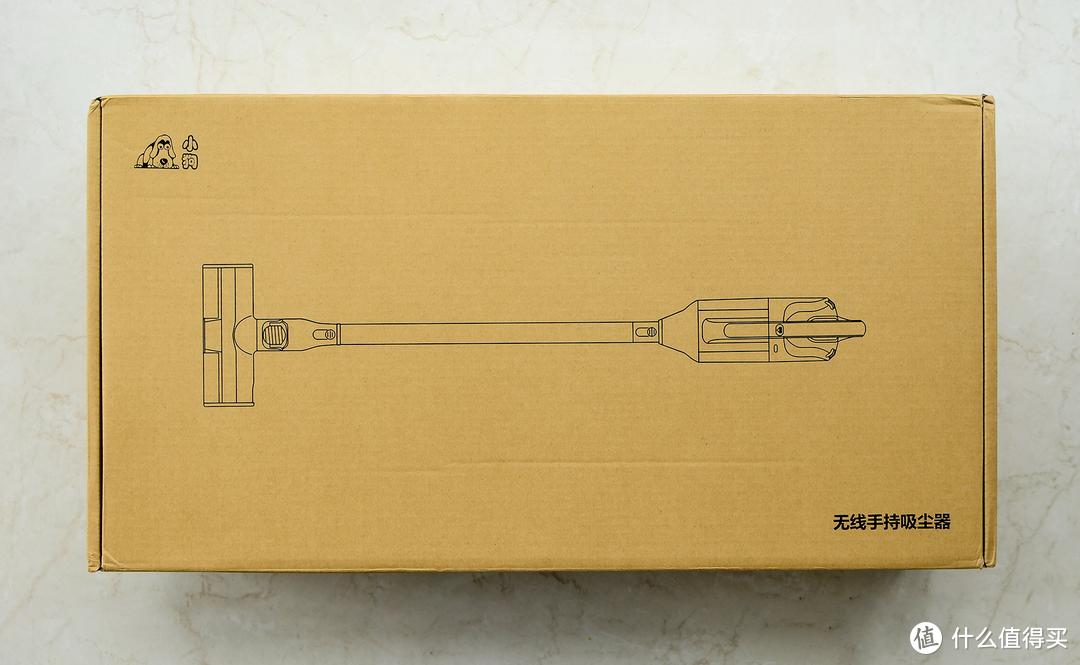 吸拖一体更全能！—小狗T10 Plushy吸拖一体无线吸尘器试用报告