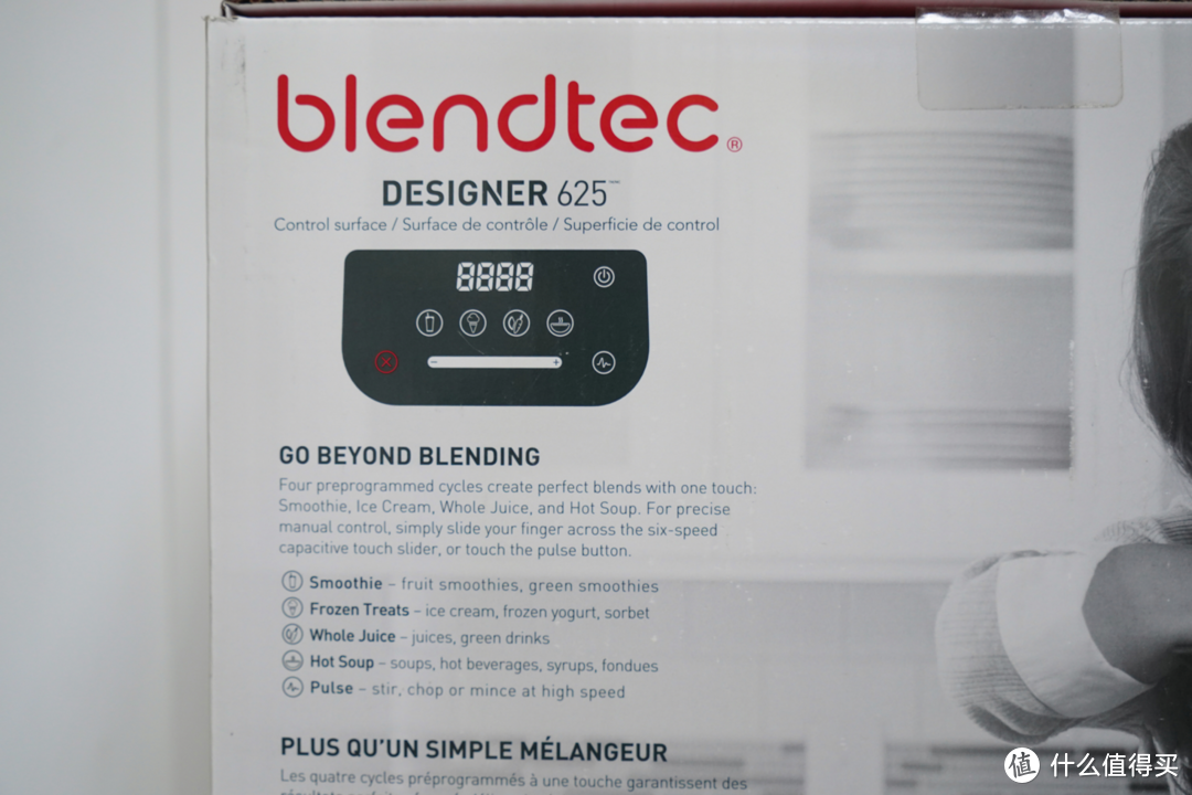 星巴克同款，Blendtec 625 和 Vitamix E320 进口大牌破壁机怎么选？