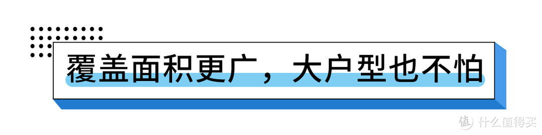 擦地新力量，扔掉不会喷水的擦地机