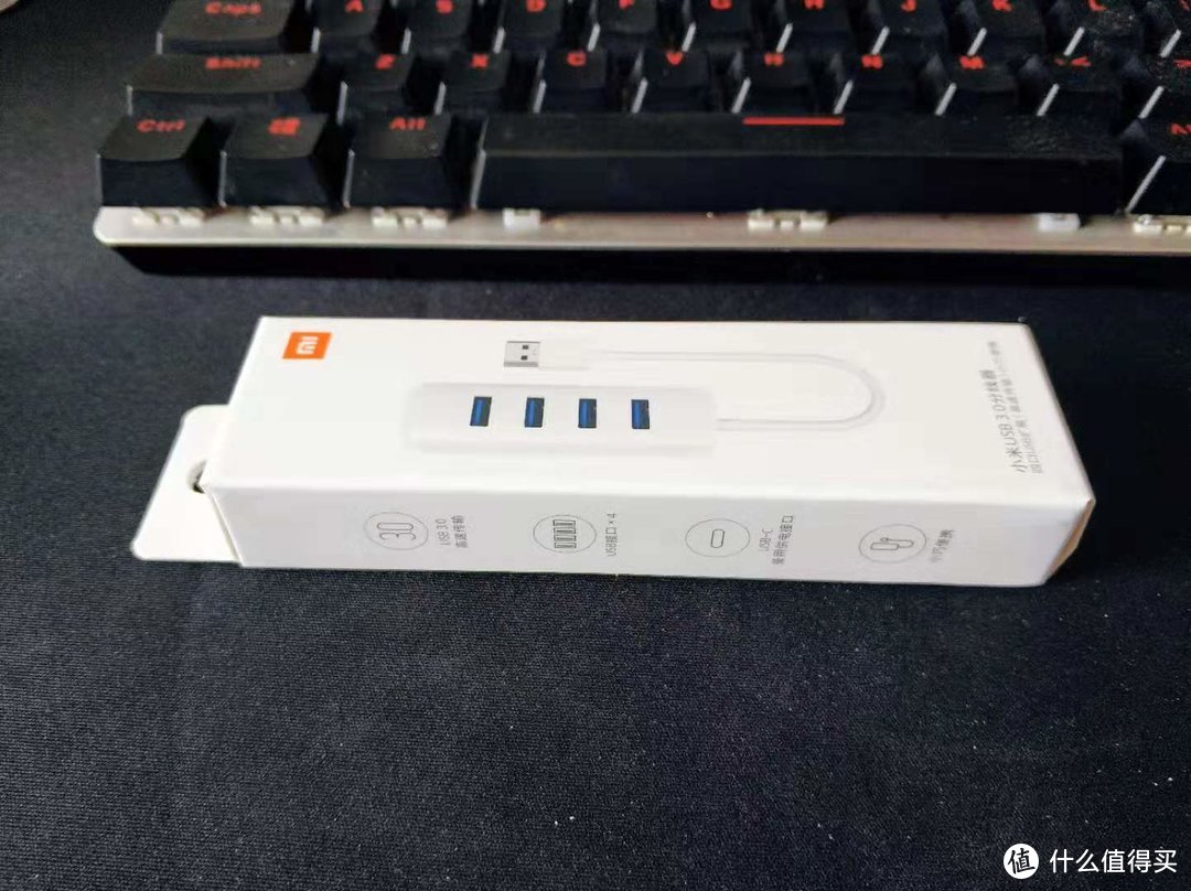 小米USB3.0分线器，四口传输轻巧便携，只要49元