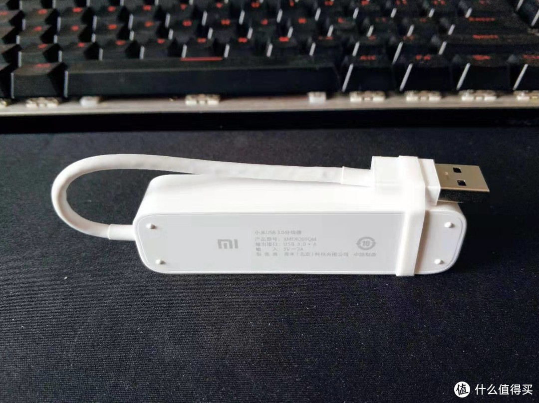 小米USB3.0分线器，四口传输轻巧便携，只要49元