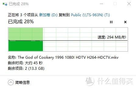 AMD YES!威联通高性价比9盘位TS-963N 5GbE NAS体验