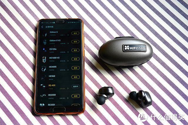 真无线耳机中的全能选手，HIFIMAN TWS600音质稳超airpods