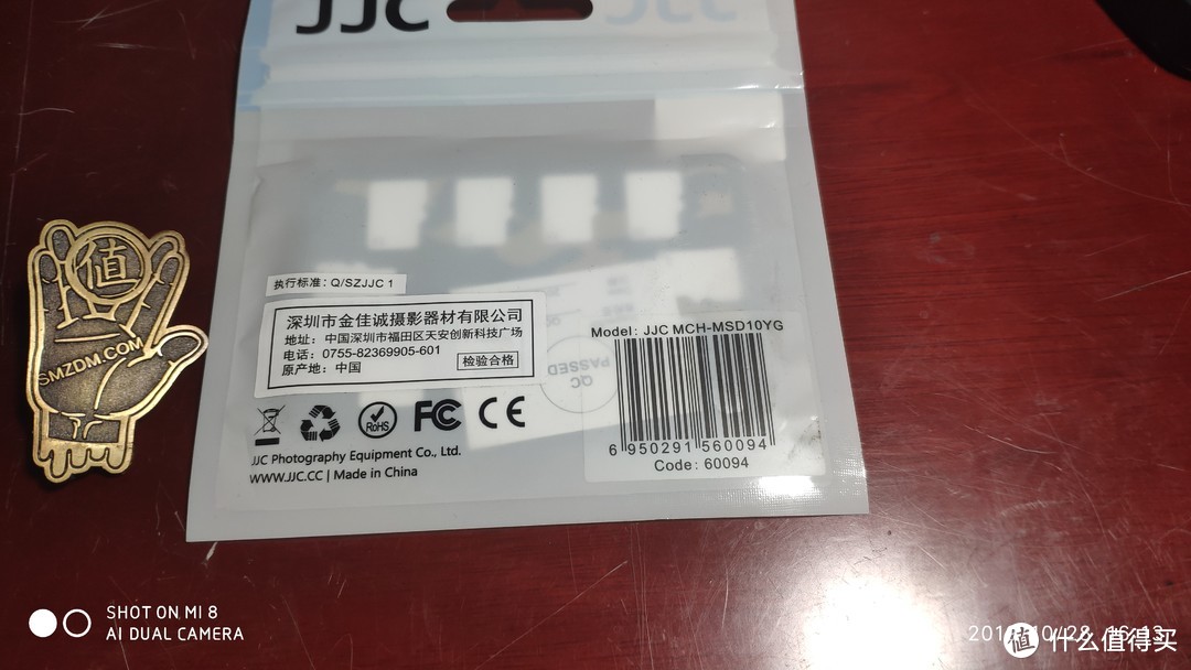 你们屯了那么多TF卡，有没有好好保存啊--JJC收纳盒TF卡