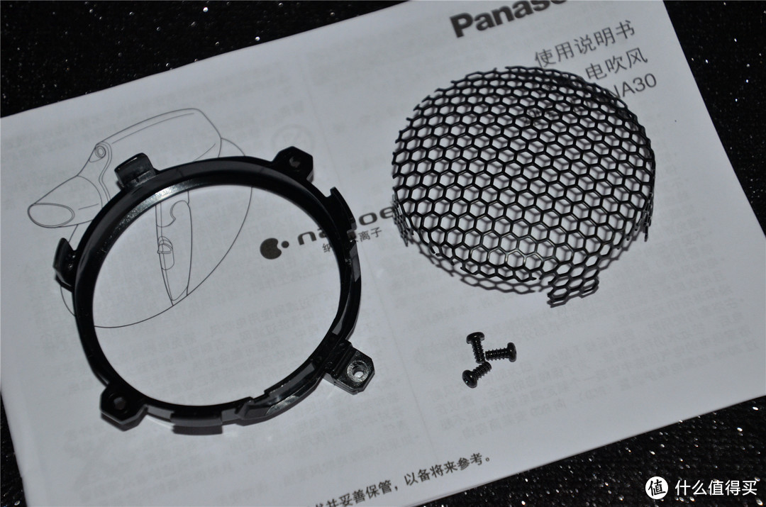 买来试试到底伤不伤发?松下NA-30负离子纳米家用电吹风体验