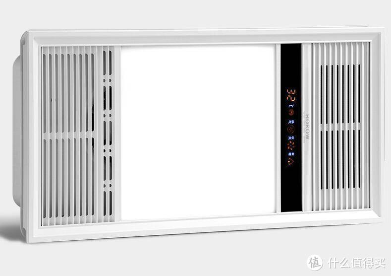 希箭集成浴霸评测，双电机智能数显正是我想要的