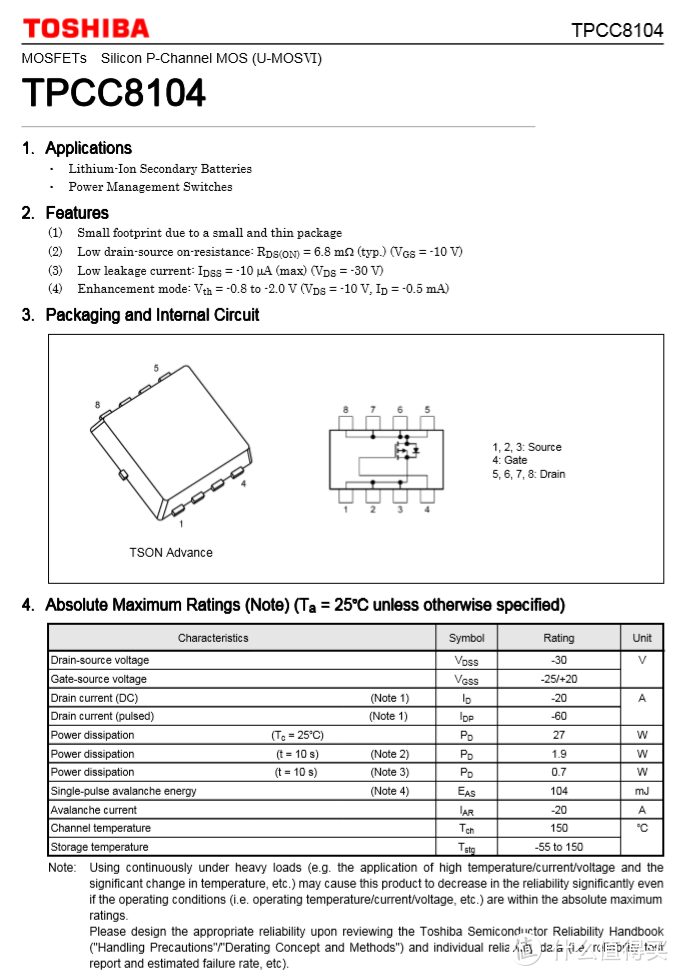 拆解报告：紫米65W 2C1A桌面PD快充充电器