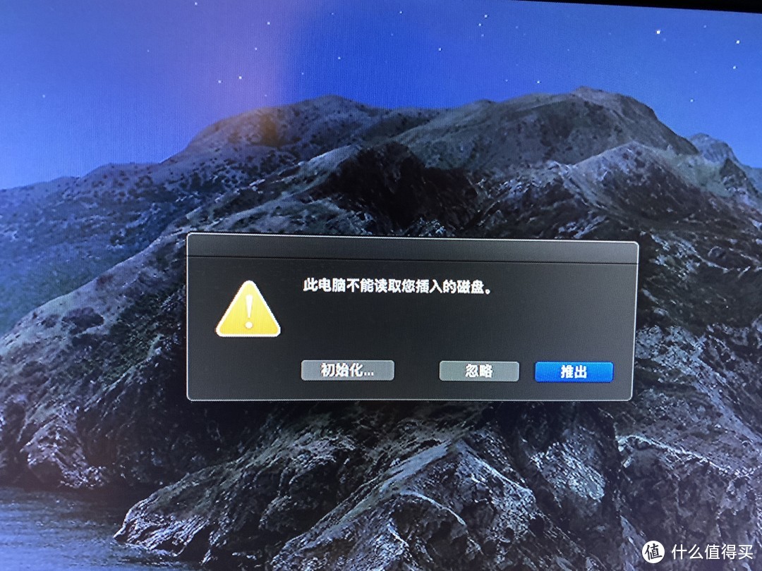 小代价拯救Mac Mini Late 2014全记录