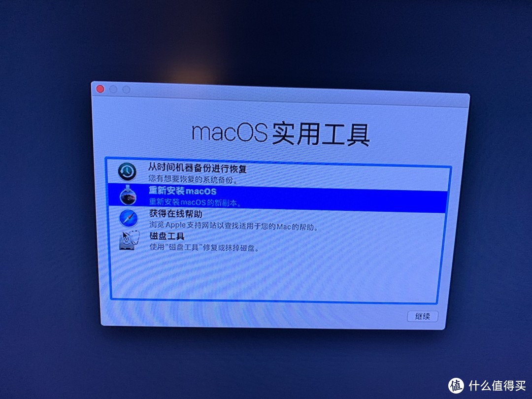 小代价拯救Mac Mini Late 2014全记录