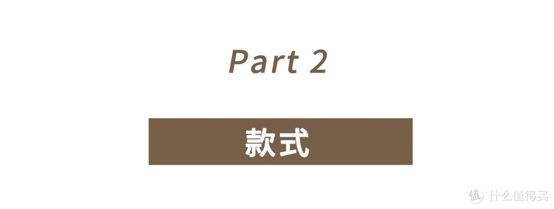 秋冬上班穿什么？日系通勤风了解一下，精致时髦又得体！