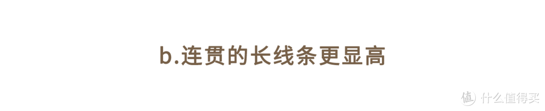 秋冬上班穿什么？日系通勤风了解一下，精致时髦又得体！