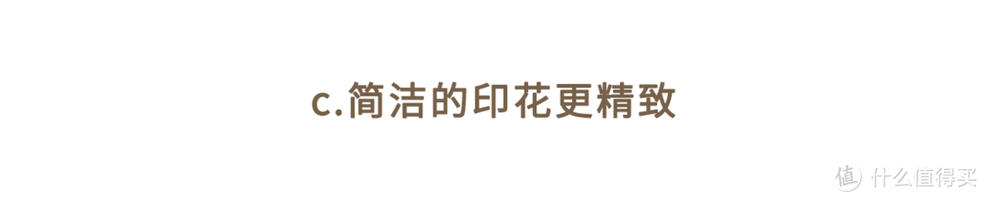 秋冬上班穿什么？日系通勤风了解一下，精致时髦又得体！