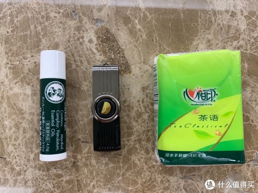 对不起，我是警察…中的律师，小警察律师的翻包EDC