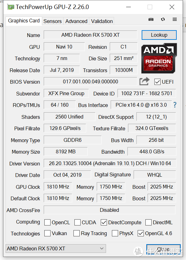 #硬核数码课代表#游戏玩家的坚持：i9-9900K/ROG M11G/XFX 5700XT装机帖