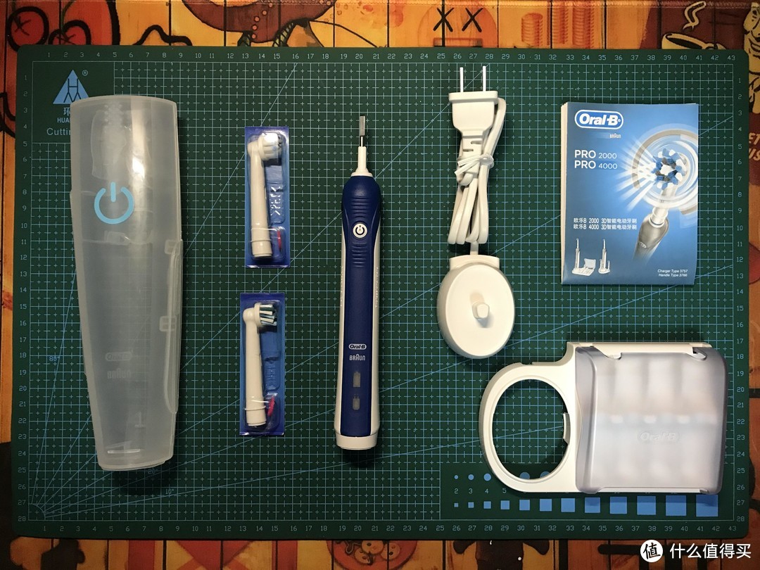 欧乐B（Oral-B ）智能电动牙刷超详细评测 —— 微距+视频