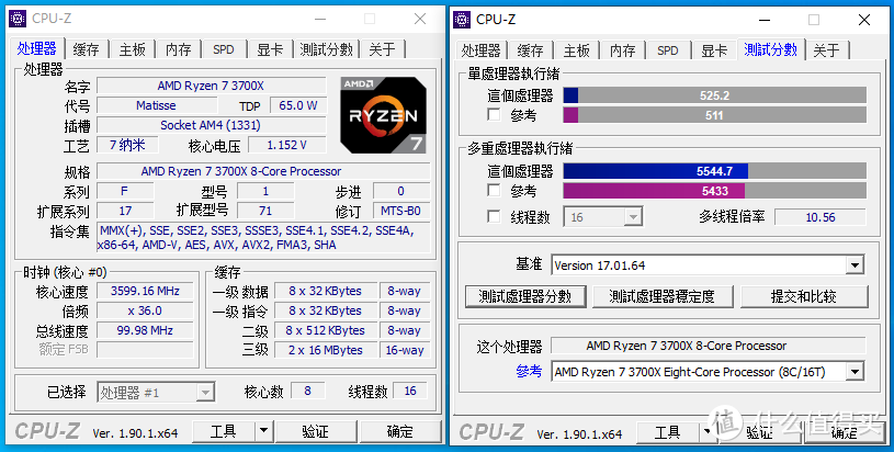 臭打游戏怎么选，3700X/3600+B450M迫击炮MAX+XFX 讯景 RX 5700XT海外三风扇版详测