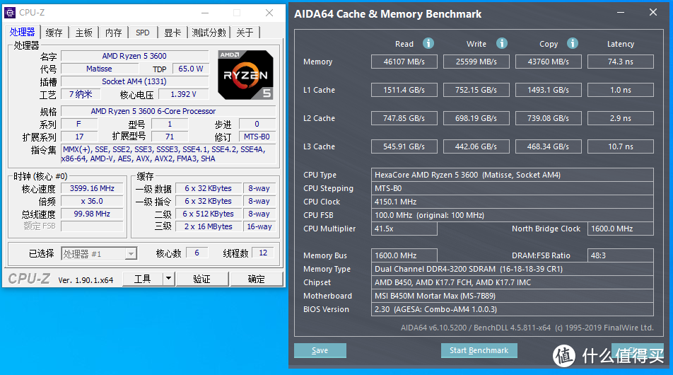 臭打游戏怎么选，3700X/3600+B450M迫击炮MAX+XFX 讯景 RX 5700XT海外三风扇版详测