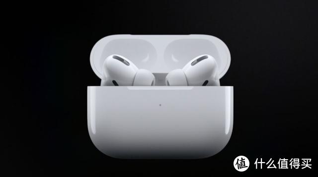 苹果AirPods Pro：价格，外观，降噪特性，音质，续航，特殊功能