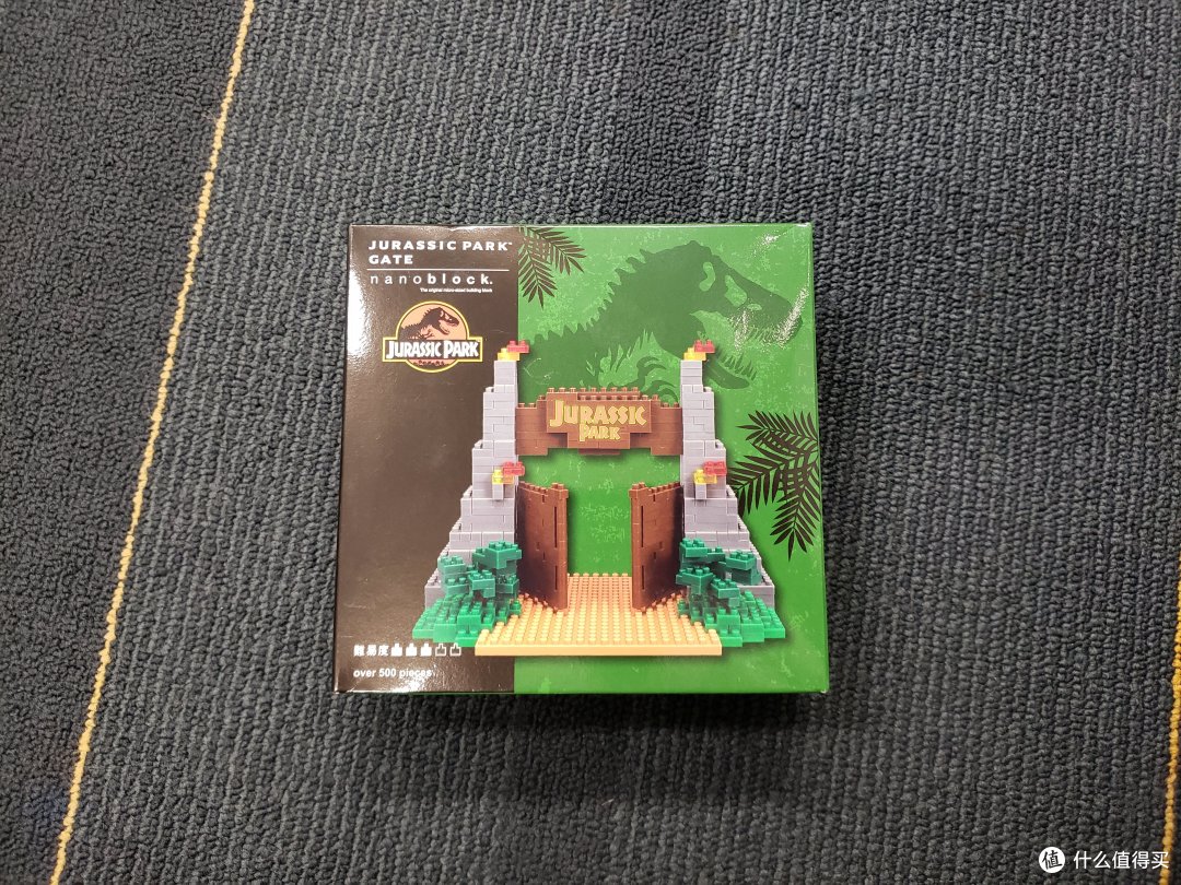 买不起的我 入了nanoblock Usj限定jurassic Park Gate 积木拼插 什么值得买