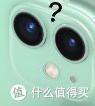 比双十一还便宜？这样买iPhone能省2000元