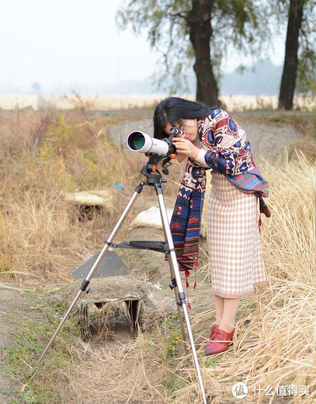 小米众筹369元望远镜，真人亲测上手分享，人人能当"天文学家"—星特朗天文望远镜SCTW-70