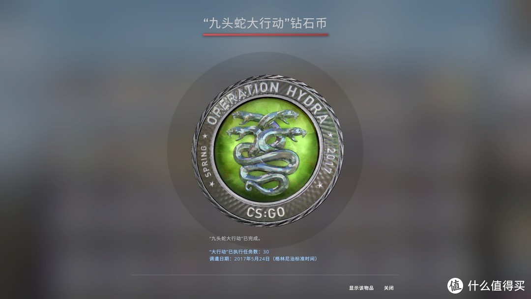 CS 20周年皮肤竟有这么多彩蛋和故事，你知道嘛？