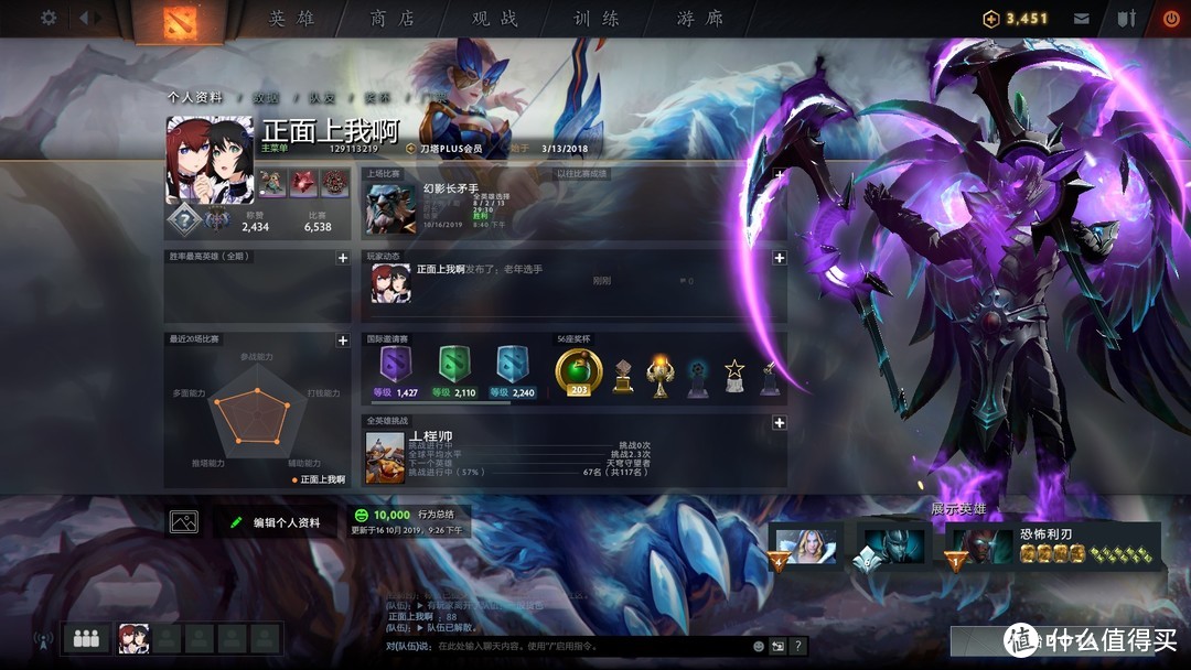 排沙简金，最美DOTA2载入画面推荐