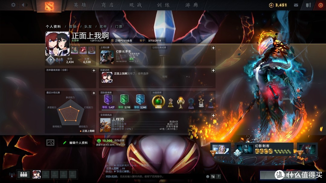 排沙简金，最美DOTA2载入画面推荐