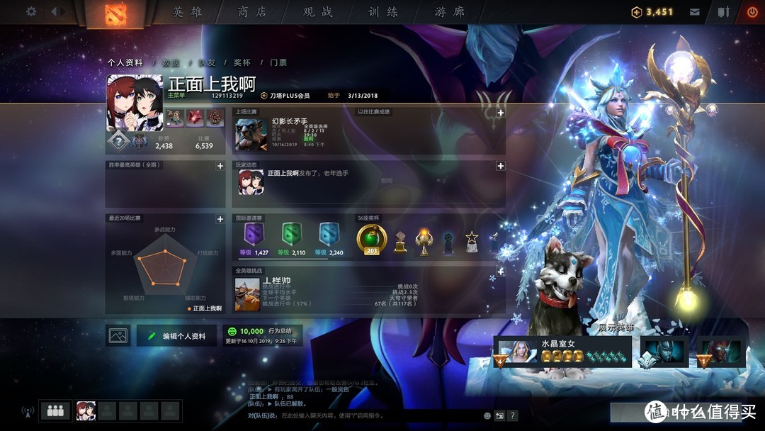 排沙简金，最美DOTA2载入画面推荐