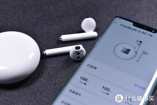 iKF、华为和AirPods Pro，这三款最新蓝牙耳机最值得期待