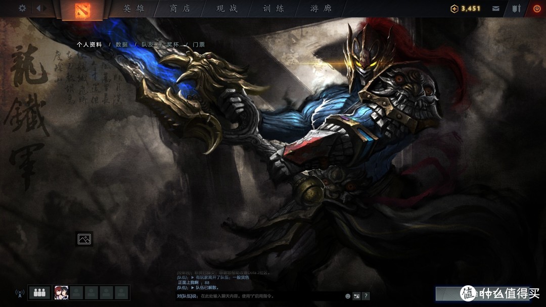 排沙简金，最美DOTA2载入画面推荐