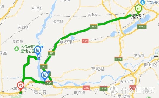 运城—潼关古城—黄河滩自然保护区—华山