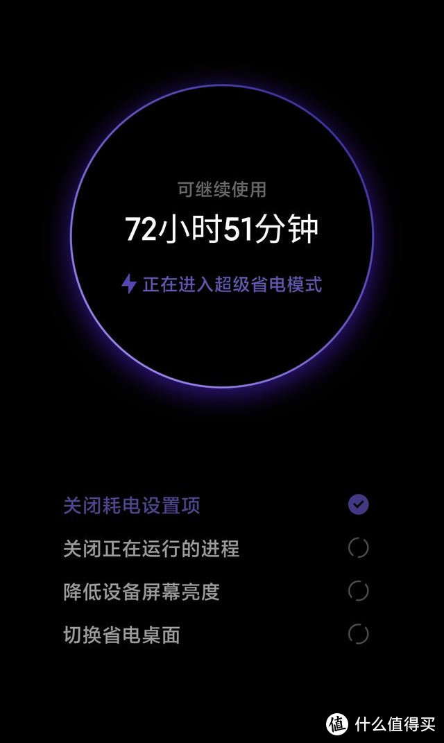 MIUI11除了声、色、效率，还有这些