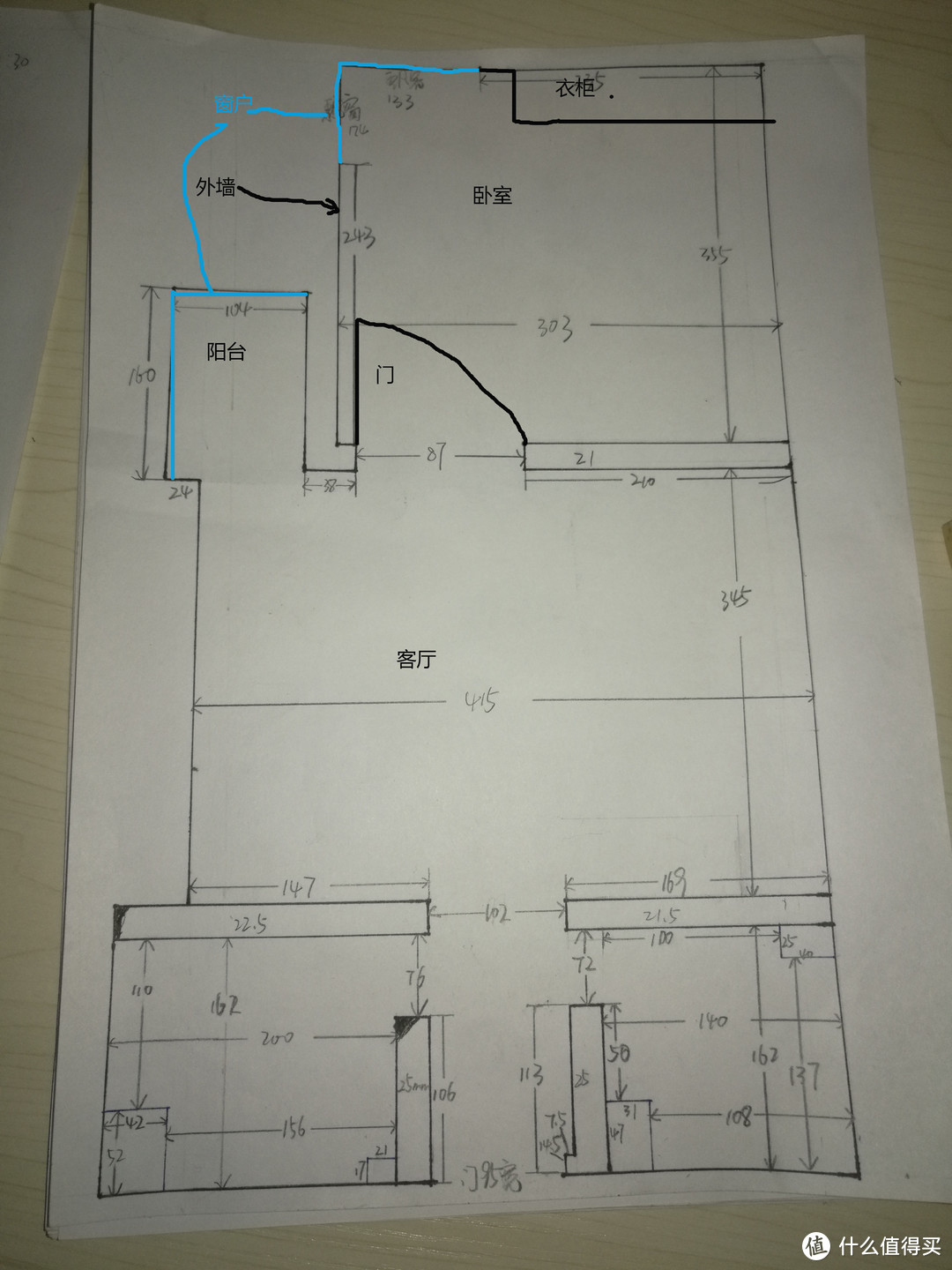 【更新】新风机安装，落地安装详细方案