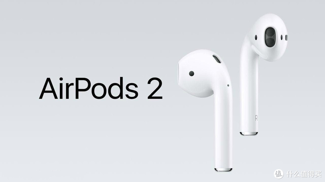 AirPods Pro值不值得买？交互会有重大改善吗？