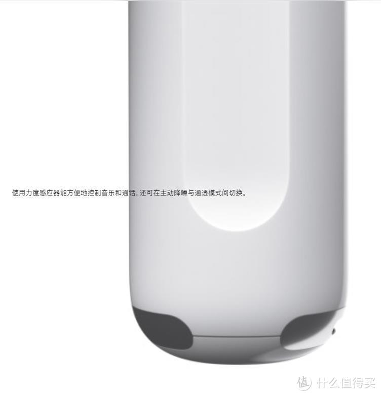 AirPods Pro值不值得买？交互会有重大改善吗？