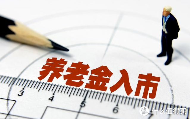 社保缴满15年后就不用交了？停交社保影响有多大？内部人员这样说