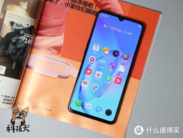 realme X2 Pro体验：后置6400万四摄+90Hz流体屏+骁龙855 Plus