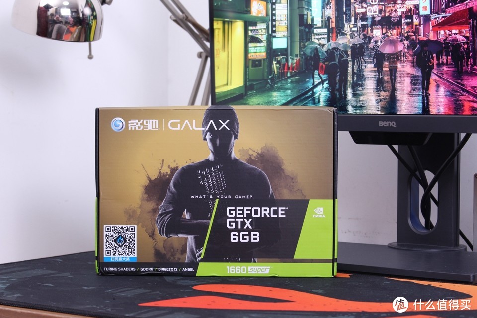 （全都变成S）影驰GeForce GTX 1660 Super骁将显卡开箱体验