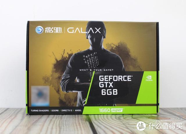 GTX1660 Super显卡首测：看似不经意的刀法，却让玩家直叫：真香