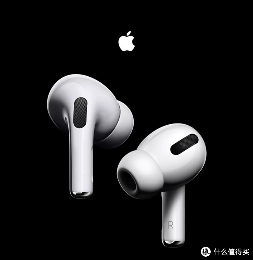 你关注的AirPods Pro在这几个方面进行升级