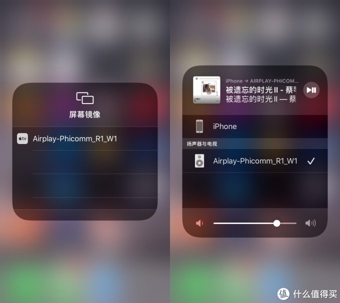 不要¥2499,只需¥80的燕飞利仕:不再是简单的蓝牙音箱