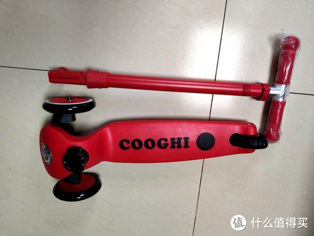 真材实料，想走就走｜COOGHI（酷骑）V1轻体验